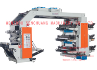 YTZ Series Six-Color Middle-High Speed Flexo Printing Machine