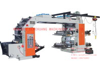 Four Colour Middle High Speed Flexo Printing Machine