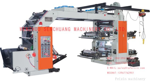 Four Colour Middle High Speed Flexo Printing Machine