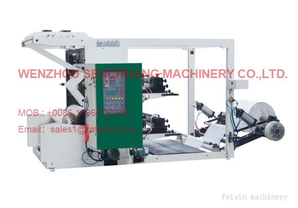 YTZ Series Double-color Weave Cloth Flexographic Printing Machine