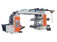 YTZ Series Four-Color Weave Cloth Flexographic Printing Machine