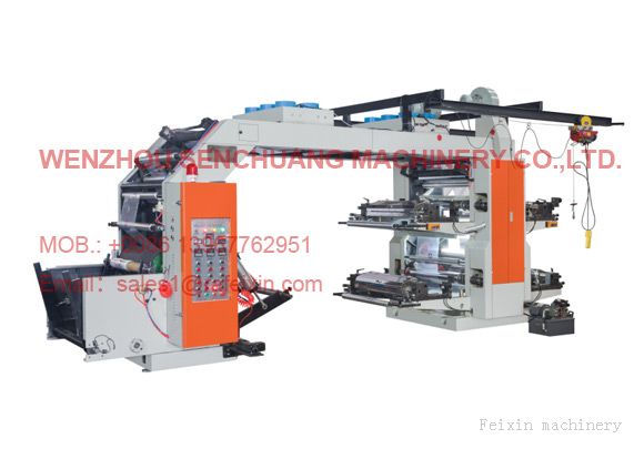 YTZ Series Four-Color Web Middle-high Speed